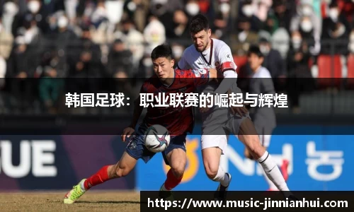 金年会官网