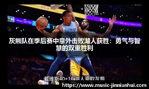 金年会官方网站