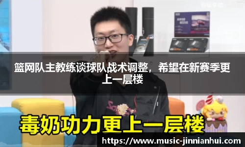 金年会官网