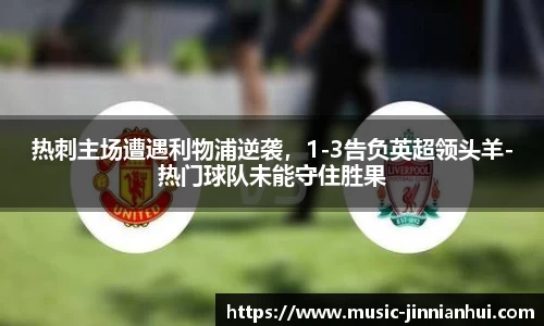 金年会官网