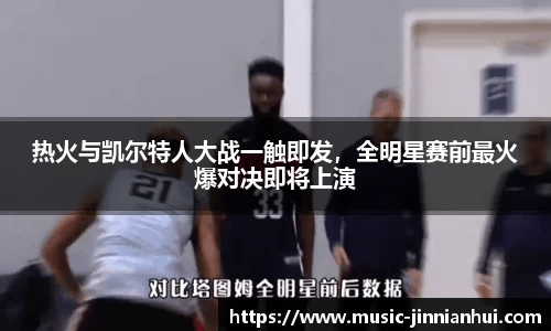 金年会官网