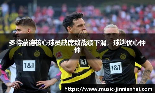金年会官方网站