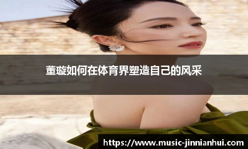 金年会官方网站