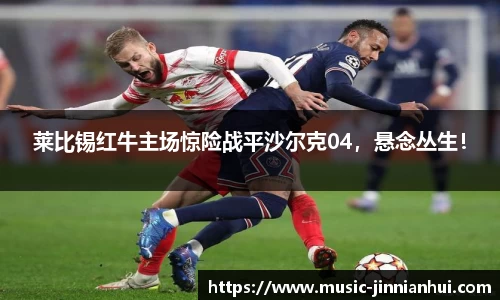 金年会