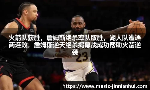 金年会官网