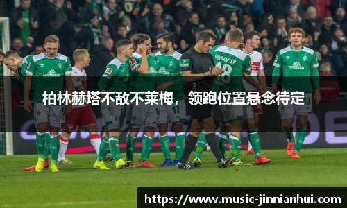 金年会官网