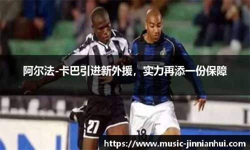 金年会官网