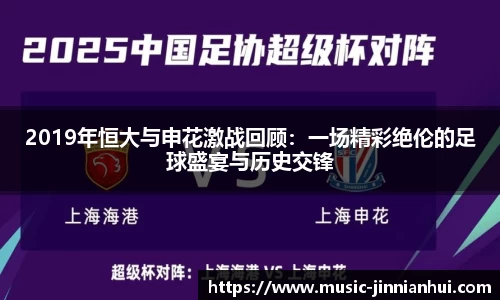 金年会官网