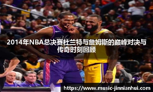 金年会官网