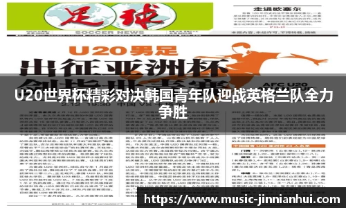 金年会官网