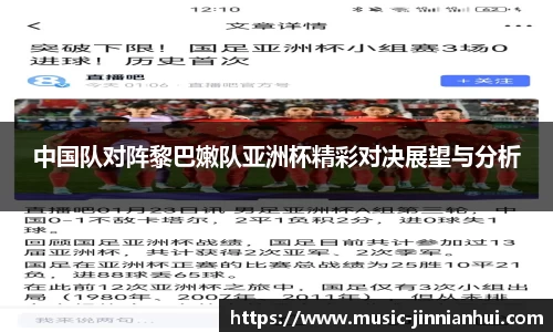 金年会官网
