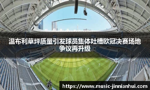 金年会官网