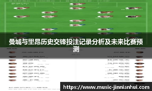 金年会官方网站