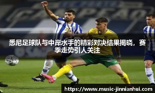 金年会官方网站