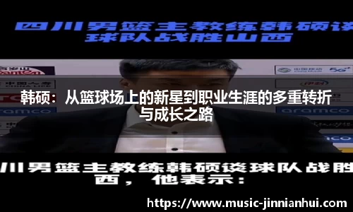 金年会官方网站