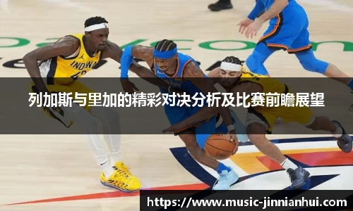 金年会