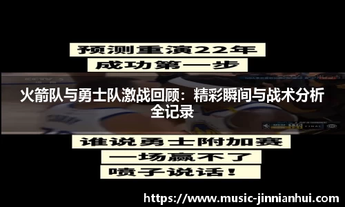 金年会官方网站