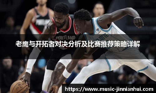 金年会官网