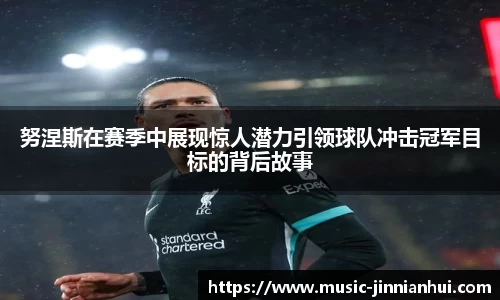 金年会官网