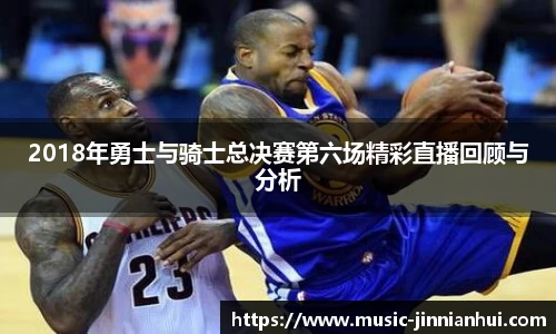 金年会官方网站