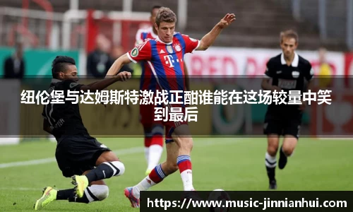 金年会官网