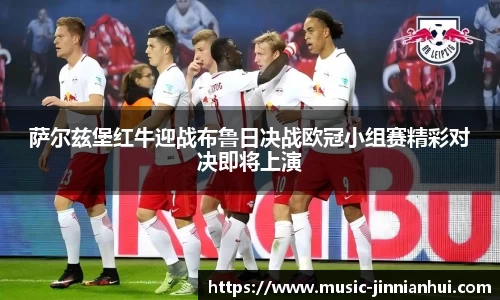 jinnianhui