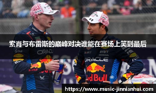 金年会官网