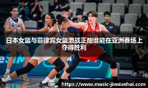 金年会官方网站