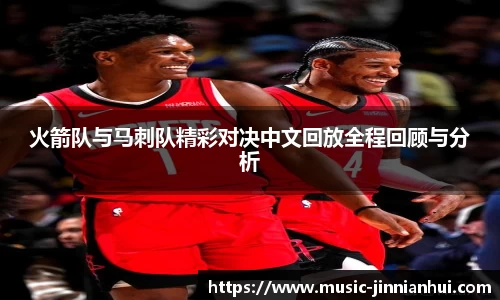 金年会官方网站