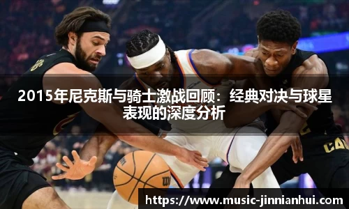金年会官方网站