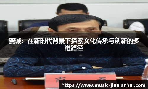 金年会官网