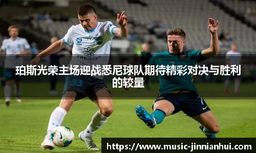 金年会官方网站