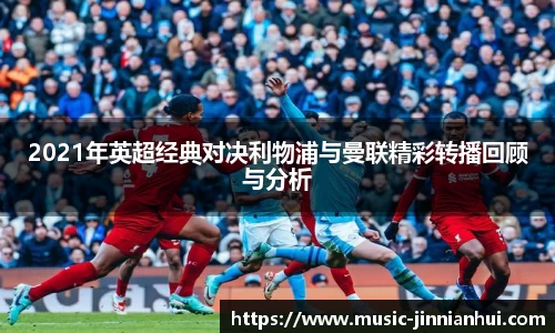 金年会官方网站
