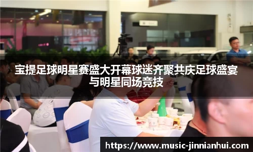 金年会官网